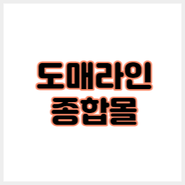 뉴알엑스