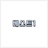 뉴알엑스